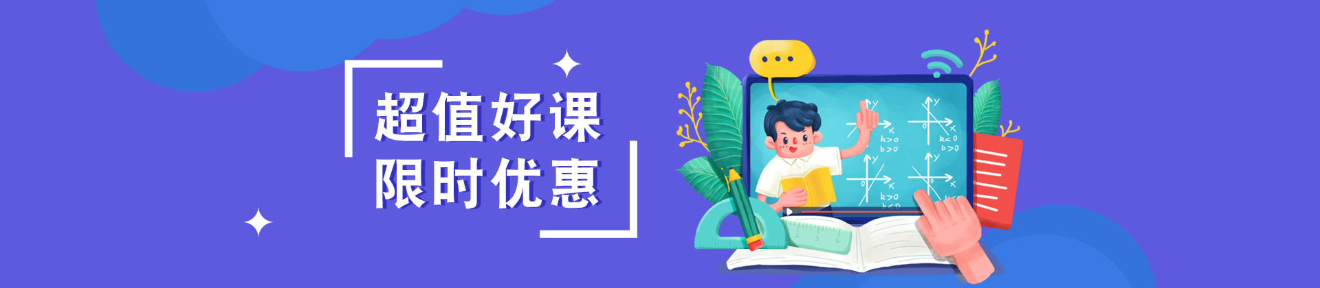 上海中央圣马丁艺术与设计学院